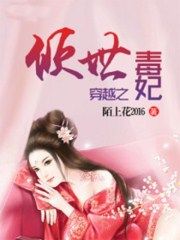 暴雪战网通行证