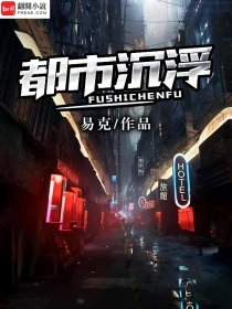大哥影院