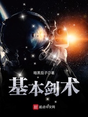 一区二区三区视频