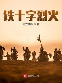 女朋友很紧
