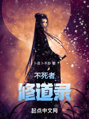 读来读往小说网
