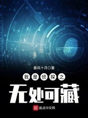 wowgirls在线视频