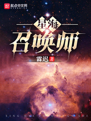 男催乳师小说
