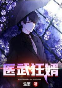 樱井风花