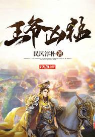 巨大黑人video