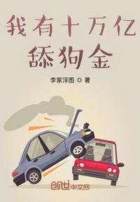 胳膊上没有花是不是没种上