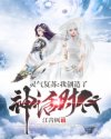 法国意大利性经典xxxxx