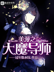 秋霞网乱理