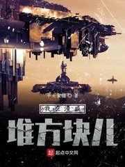 天敌