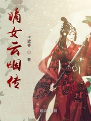 一生只爱你一次电视剧免费观看