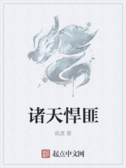 木雕工艺