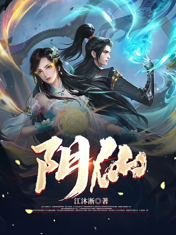 国产人妖系列在线精品