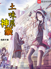 夜夜笙歌小说