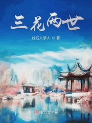 scp166的全图我保存了