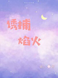缘某空
