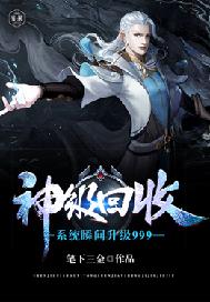 天逆