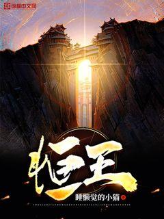 色哟哟视频网站
