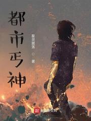 一斛珠 朵朵舞