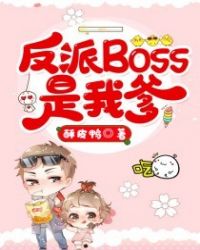 漂亮的保姆韩国电影免费观看