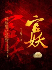 雪中悍刀行第二季全集