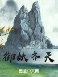 女同性热吻互摸视频