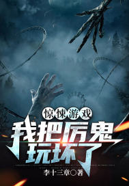 进来吧晚上英语老师就是你的了