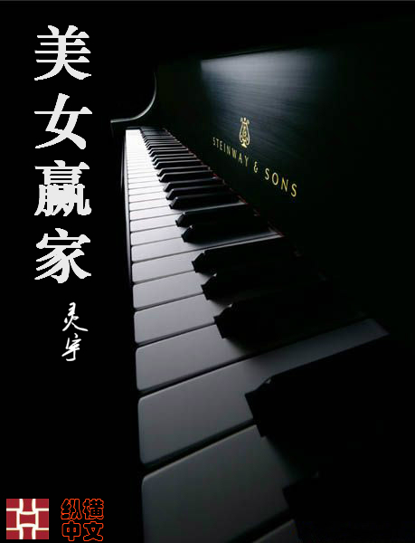 紫筠弘扬