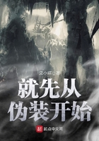 秦腔板胡