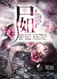 欧美videosgratisfl2