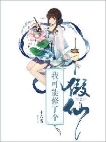 青云志电视剧免费观看全集完整版