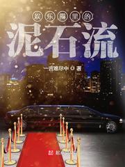 找个毛片看看