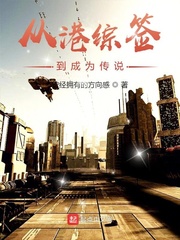为你着迷泰剧14集在线观看免费