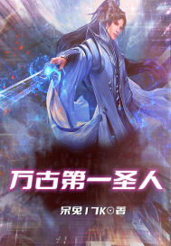延禧攻略西瓜影音