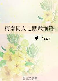 世界征服者2