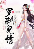 美丽姑娘免费观看在线观看高清版