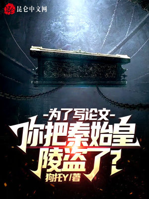 娇妻难哄