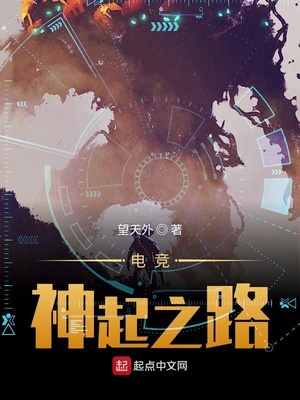 开光师张小北林清清