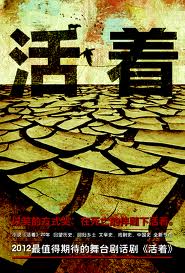拔插拔插永久华人最新地址