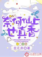 videossex变态狂另类