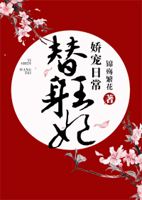 佐伊