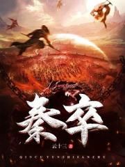 2024年4虎的新地址是多少