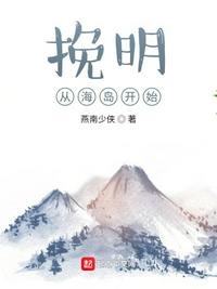 亚洲1000部禁片大全免费