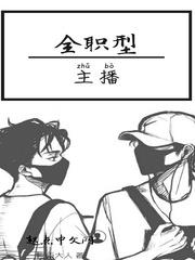 扫黑风暴演员表