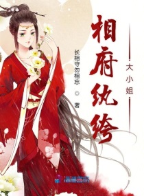 小小梦魇2官网