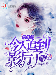 老师的美脚美足微博