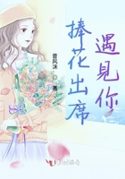 都市之最强兵王