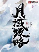 摩登家庭下载