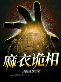 叶北笙霍时庭