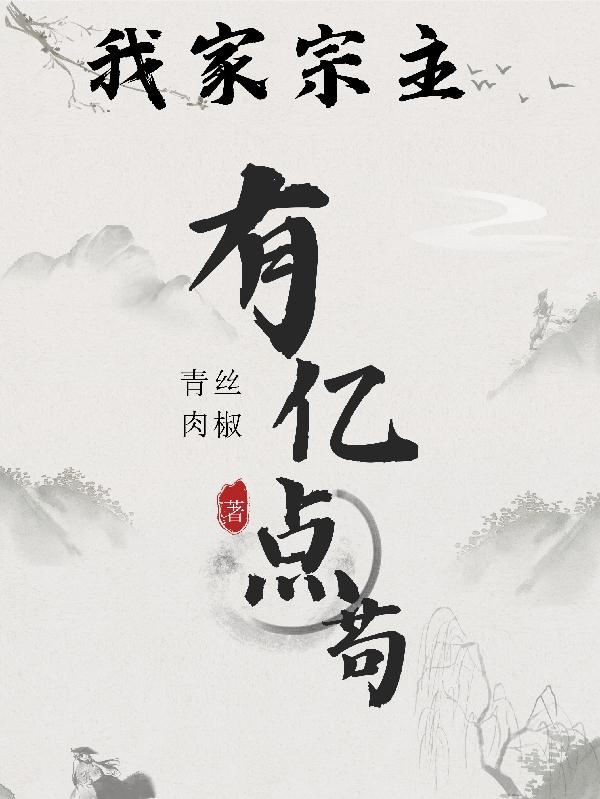 好吊色妇女免费视频免费