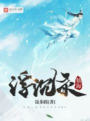 想爱就爱1电影免费完整版